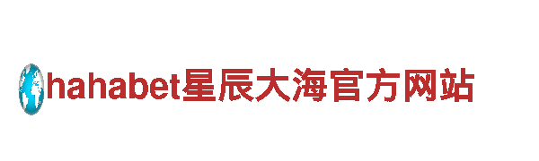 玩转半岛棋牌，畅享游戏广告之旅！